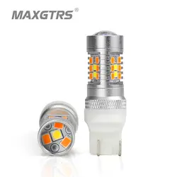 MAXGTRS 2x T20 7443 W21/5 Вт 28SMD 2835 Светодиодный супер яркий белый янтарь двойной Цвет горки светодиодный DRL поворотов лампочки