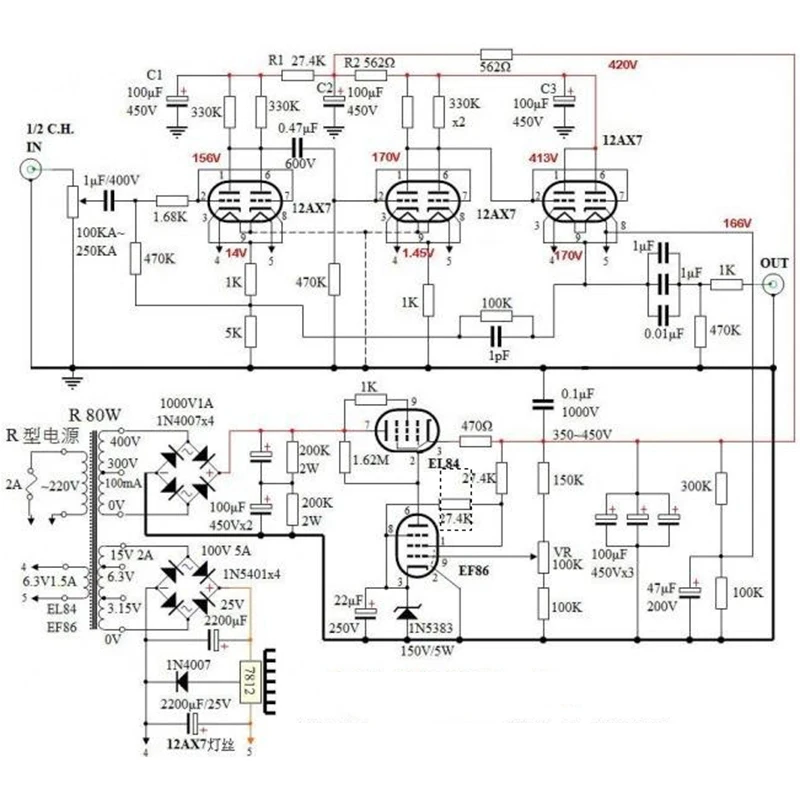 Lusya JADIS JP200 Hi Fi bile преусилитель для мм PHONO Amplification 320V 100MA без трубки T0664|Усилители