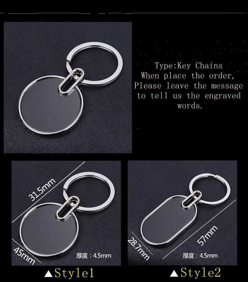 Stainless Steel Free Laser Engraving Keychains QR code Name Logo Laser
