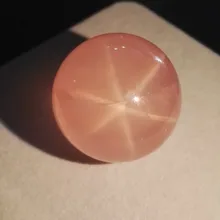 Натуральный розовый кварцевый шар звезда свет талисманы хрустальные бусины кулон художественная коллекция 25 мм AAAAA