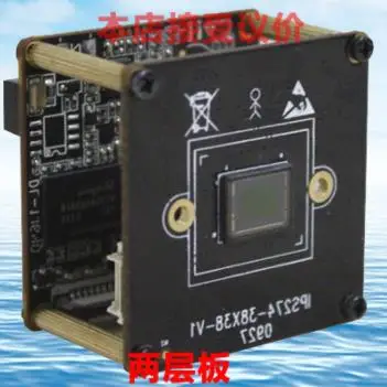 Для Hi3519V101 IMX274K RTMP SDK камера Hessi 3519 макетная плата | Компьютеры и офис