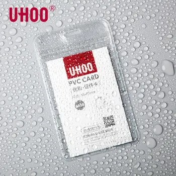 

6 pcs/lot UHOO 6661 6662 6656 6655 Horizontal and Vertical Waterproof Soft PVC Card Holder Name Tag Name Badge Holder Wholesale