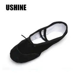 USHINE черный холщовые тапочки домашние тренировки мягкие с изображением танца на пуантах для балетная обувь для девочек для танцев Детская