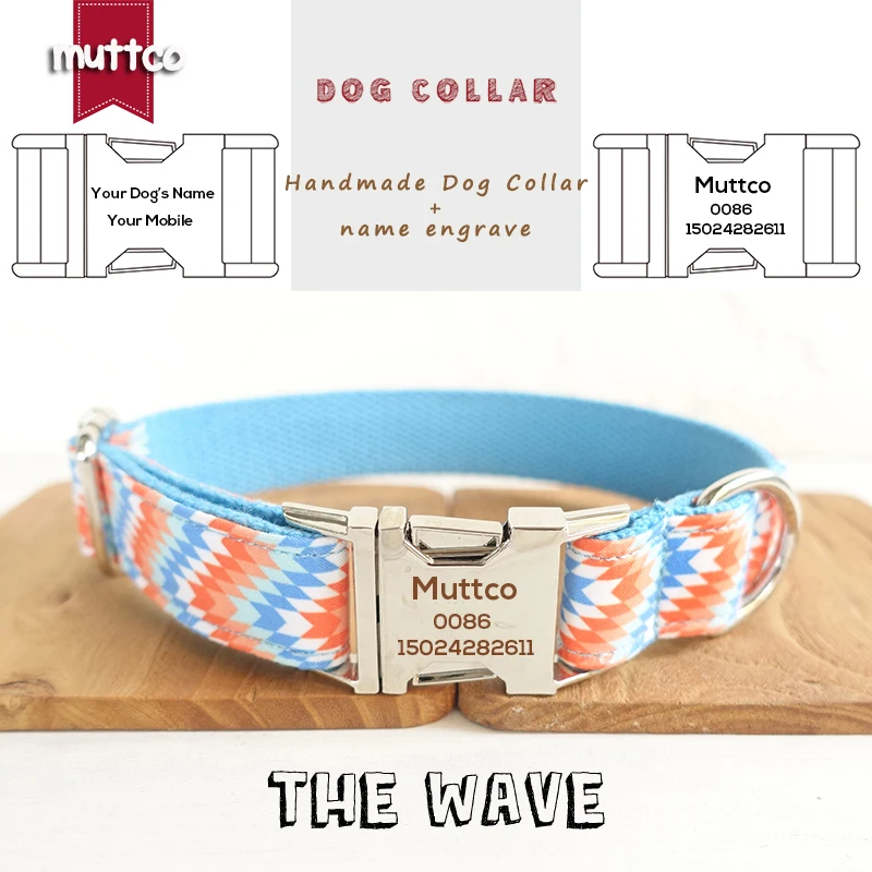 

MUTTCO Engraved retailing self-design high quality personalized collar THE WAVE adjustable dog collars leashes 5 sizes UDC064