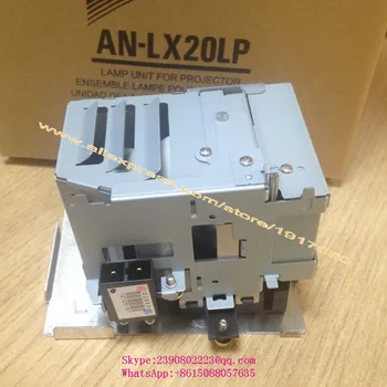 

Original Projector Lamp AN-LX20LP For SHARP XR-E265XA /XR-E285XA /XR-E255SA Bulb With Housing