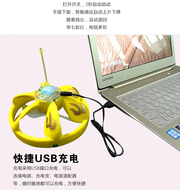xiangqingye_09