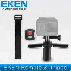 Eken мини штатив Стенд для телефона Gopro Hero Камера s xiaoyi 4k SJCAM H9 H5S H6S видеокамере и цифровой Камера с удаленным Управление