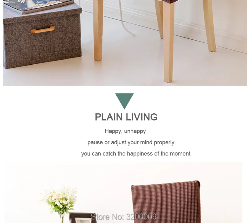 Polar-fleece-chair-cover_02