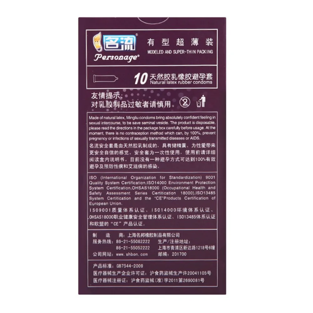ZE895105-D-10-1