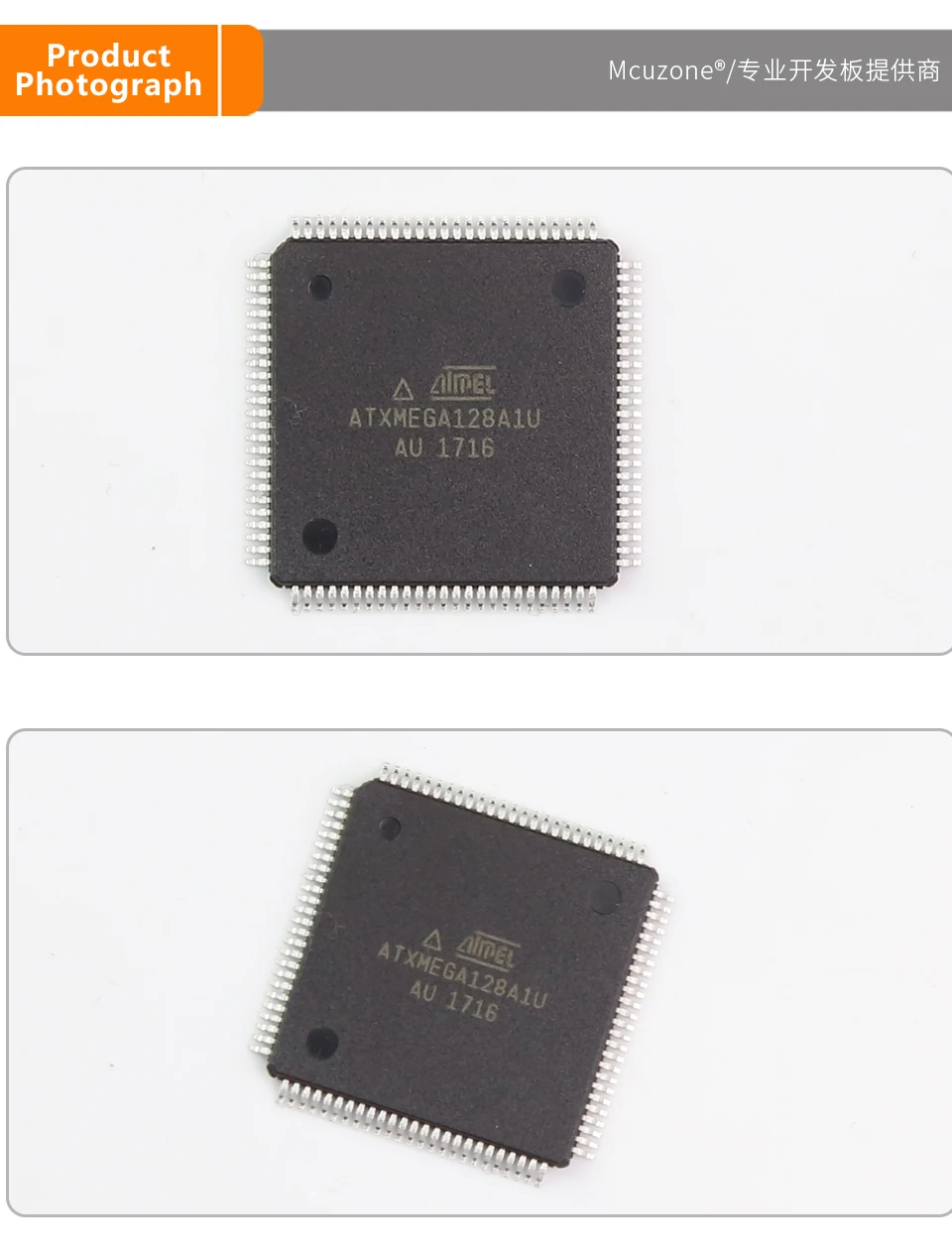128A1U-CHIP_04
