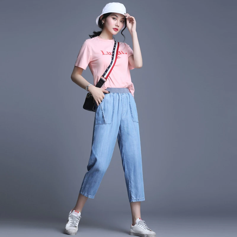 2019 Summer Casual Tencel Denim Jeans Woman Elastic Waist Harem Pants Blue Casual Jeans Plus Size Loose High Waisted Jeans 2019 Summer Casual Tencel Denim Jeans Woman Elastic Waist Harem Pants Blue Casual Jeans Plus Size Loose High Waisted Jeans