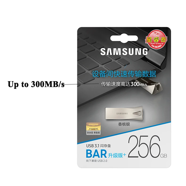 SAMSUNG флэш-накопитель USB 256G 128G 64G 32G USB3.1 Металлический Мини-накопитель ручка-накопитель карта памяти устройство для хранения U диск