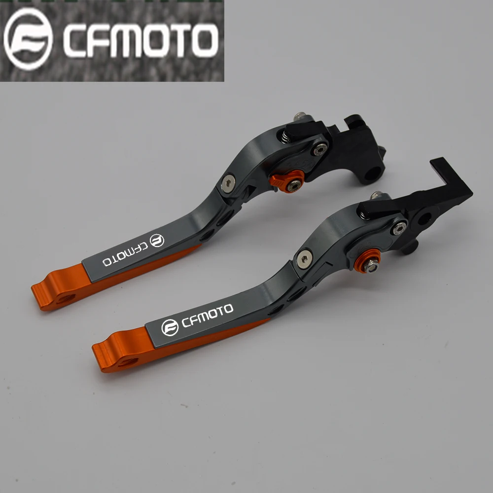 Новинка 2018 рычаги сцепления тормоза с ЧПУ для CFMOTO 150nk 150 NK 2017 nk150 NK150|Рычаги веревки