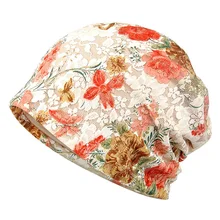 Осенне-зимние кружевные вязаные шапочки для альпинизма, цветочные шапки для женщин, женские сутулящиеся шапки, Шапка-бини