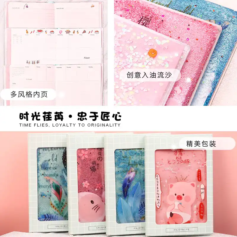 2019 cute pink pig diary journal notebook pvc sequins cover weekly monthly daily planner organizer school papeleria stationery daily planner and organizer