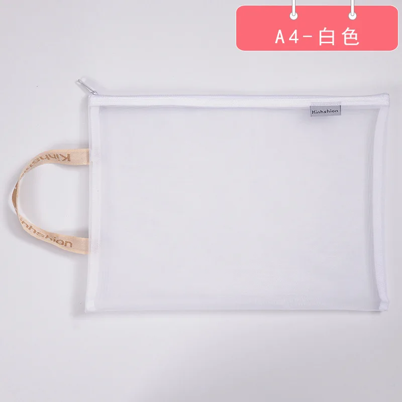 Одноцветная Сумка для документов формата А4, А5, прозрачная сумка для хранения на молнии, сумка для хранения ручек, карманная папка, офисные и школьные принадлежности - Цвет: A4- white