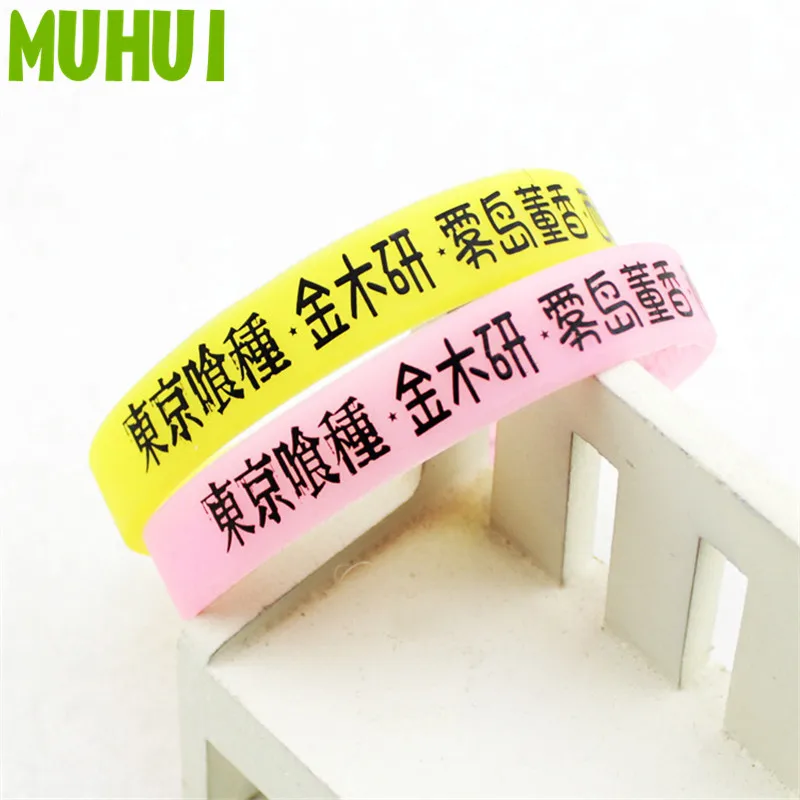 

Free Shipping Anime Tokyo Ghoul Luminous Jelly Bracelets For Women 1397
