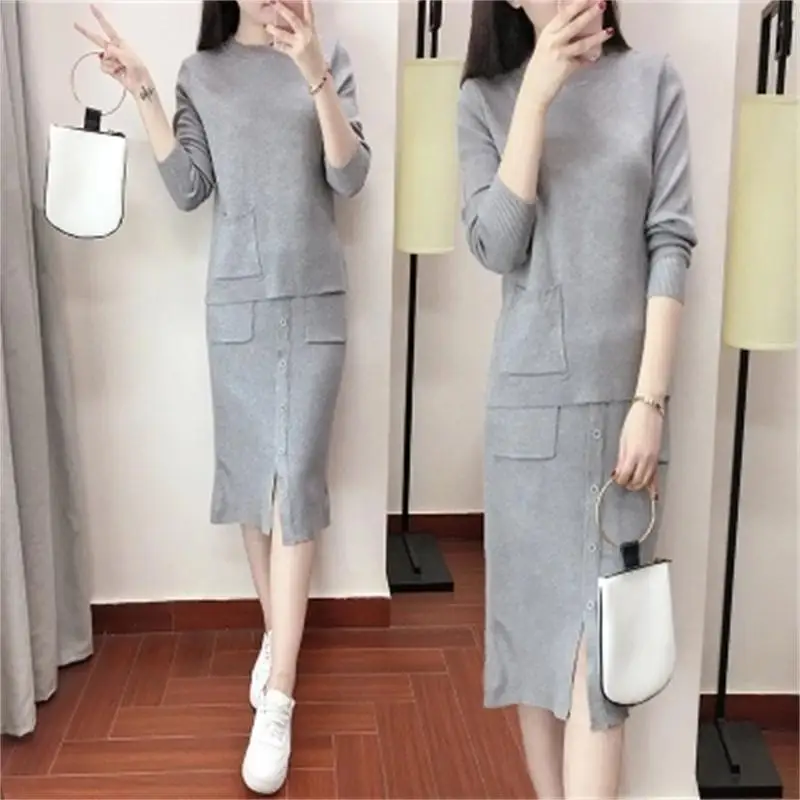 

Fashion Sweater suit women Autumn New two-piece fashion casual sweater + skirt two-piece bottoming shirt knit women's clothing
