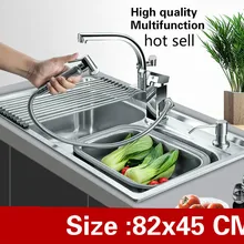 Домашний Многофункциональный vogue емкость мыть овощи двойной кухонный паз раковина 304 нержавеющая сталь 820x450 мм