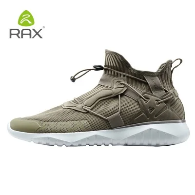 Man Hiking Shoes Mesh Breathable Climbing Shoes For Women Outdoor Lightweight Sneakers Comfortable Non Slip Mountain Shoes D0521 - Color: Army green