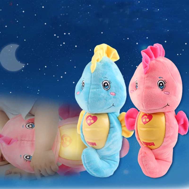 seahorse sleeping toy