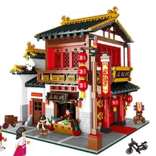 Новая мечта китайский Шелковый и атласный магазин творческая модель строительные блоки кирпичи игрушки для детей