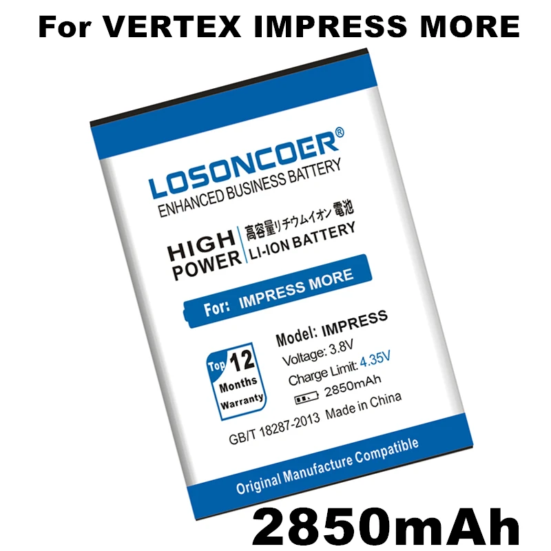 

LOSONCOER More 2850mAh Batteries For VERTEX Impress More Smart Phone Battery+Quick Arrive
