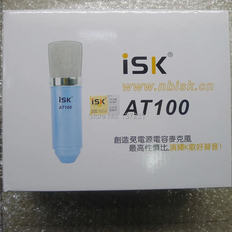 P1080498