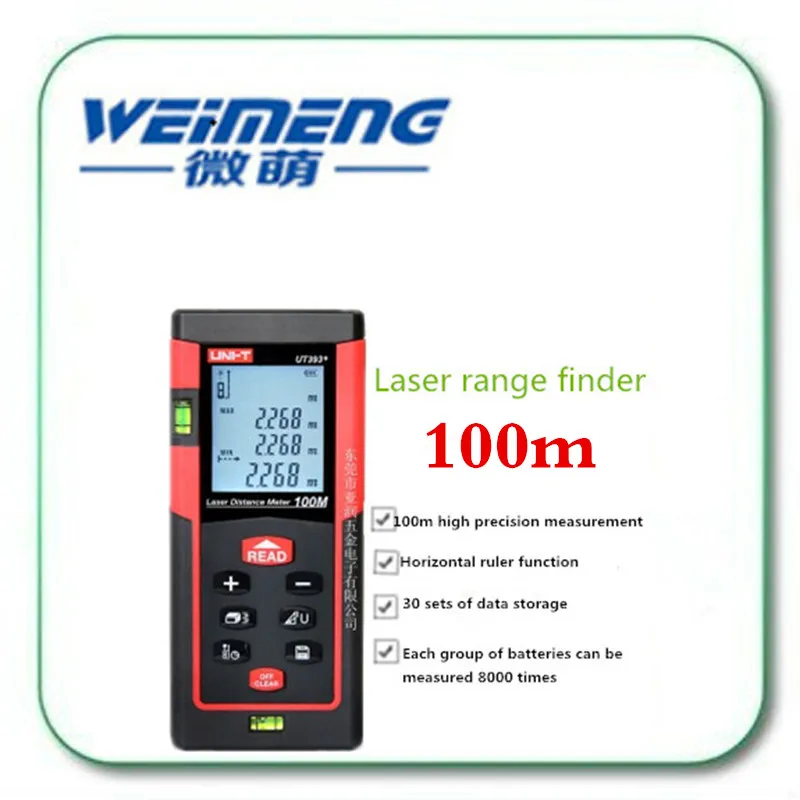 

Weimeng brand Handheld infrared 100m Laser Rangefinder Digital Laser Distance Meter battery-powered laser rangefinder