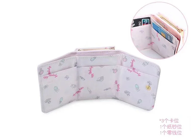 Melody Purse (7)