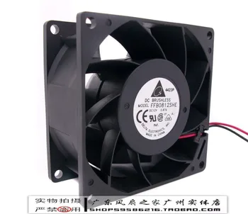 

For Delta delta 8038 dual ball fan violence 12v 0.87a ffb0812she
