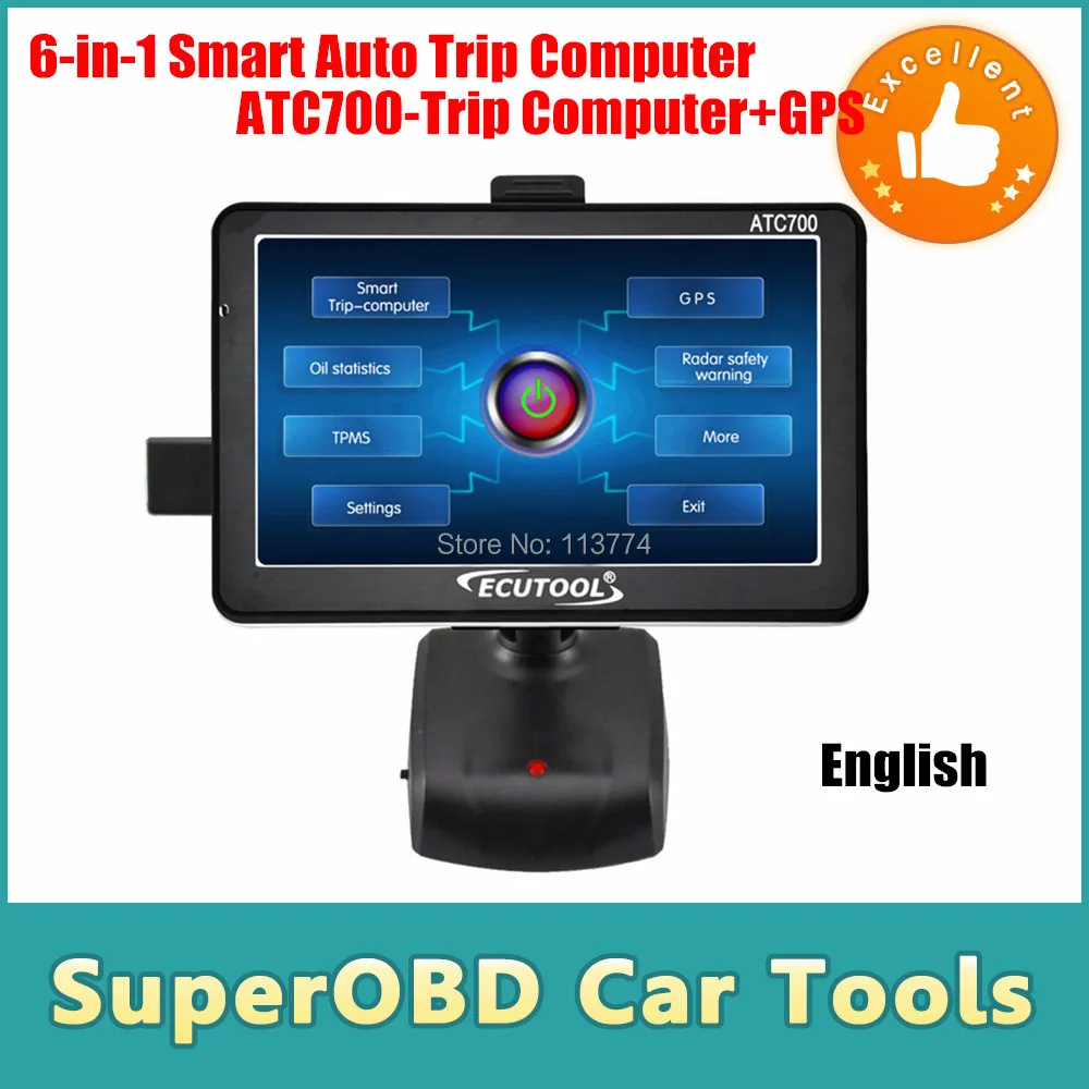 Smart Trip Computer ATC700 with 7.0 inch Touch Screen Trip Computer ...