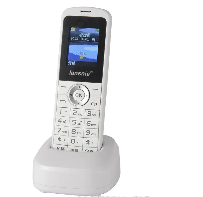 GSM wireless handheld phone
