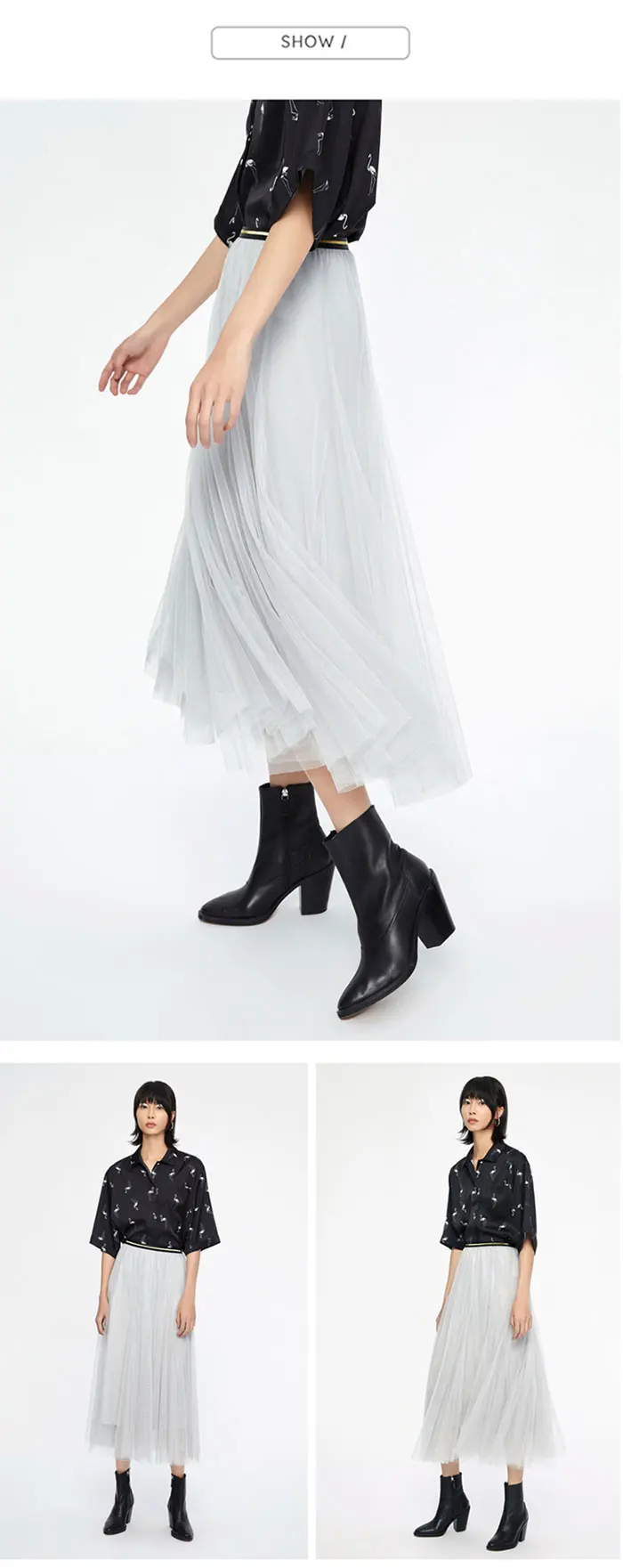 Toyouth Тюль простой плиссированный юбка Женская мода Черный Серый Белый взрослый тюль сетка эластичная высокая талия плиссированная юбка миди