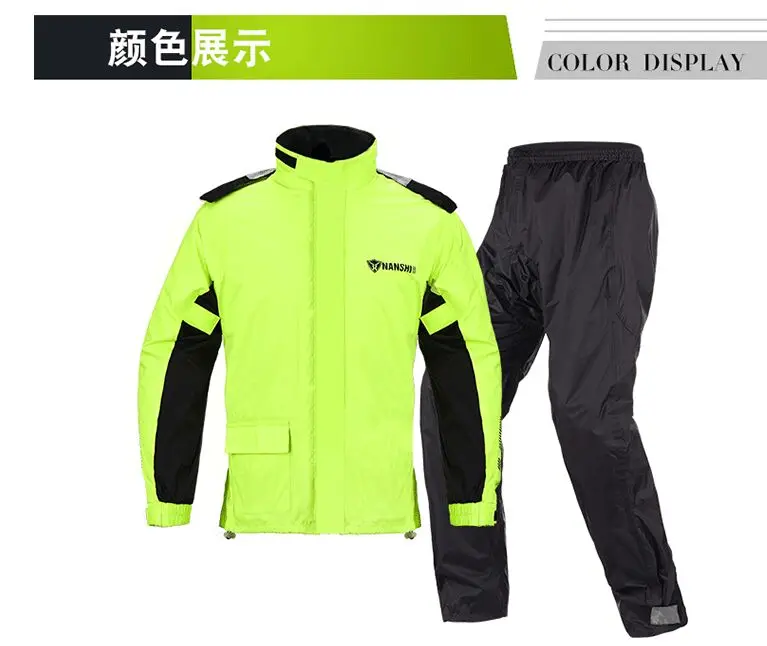QQ20190215164443