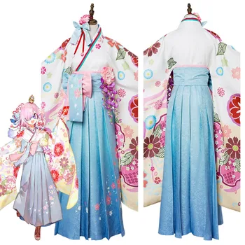 

FGO Fate Grand Order Cosplay Costume Matthew Kyrielite Cosplay Costume New Year Kimono Dress New Concept IROHA SONG