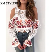 [Распродажа по низкой цене] кружевные топы с вышивкой freepers AliExpress, лидер продаж, кружевной топ с длинными рукавами и вышивкой