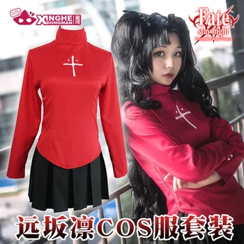 

Anime Fate/Stay Night Tohsaka Rin Cosplay Costumes FGO The Holy Grail War Lady's Red Uniform Full Set Daily Outfit Free Shipping