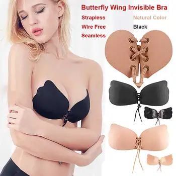 10pcs/lot Women Invisible Bras Silicone Underwear Wings Of The Goddess Instant Seamless bra Breast Lift Sexy Bra black wholesale
10pcs/lot Women Invisible Bras Silicone Underwear Wings Of The Goddess Instant Seamless bra Breast Lift Sexy Bra black wholesale