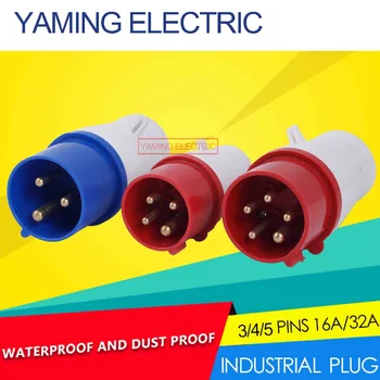 

16A/32A 3/4/5 Pins Waterproof Industrial Plug IP44 Male connector for Field Work Workshop and Warehouse P189
