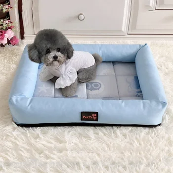 

Summer Dog House Breathable Pet Bed Cushion High Quality Pet Dog Puppy Kennel Durable Cat Mat Lounger Bed Pet Supplies