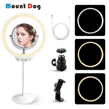 

10" Photography Dimmable LED Selfie Ring Light Youtube Video Live Makeup Photo Studio Light With Mirror Holder USB Plug Tripod