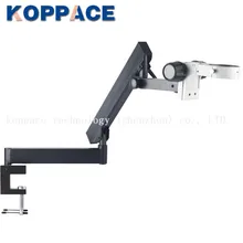 KOPPACE Microscope focus bracket,stereo microscope rocker bracket,microscope clip arm bracket,clip opening size 51.5mm