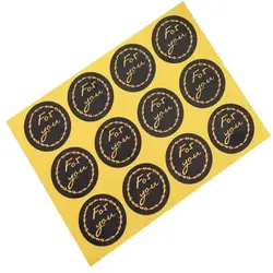 120 шт./лот черный низ желтый слова круговой для вас герметизации Стикеры декоративная наклейка для DIY подарок для тортов печенья выпечки