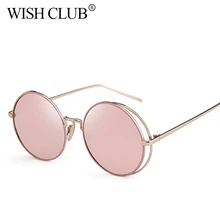 Luxury Brand Retro Alloy Full Frame Sunglasses Women Colorful Round Mirror Sun glasses Reflective Unique Sunglasses UV400 oculos