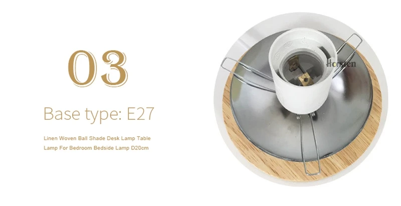 Horsten Wooden Table Lamp 20cm Multiple Colors Linen Woven Ball Lampshade Bedroom Bedside Lamp Wooden Desk Light  (16)