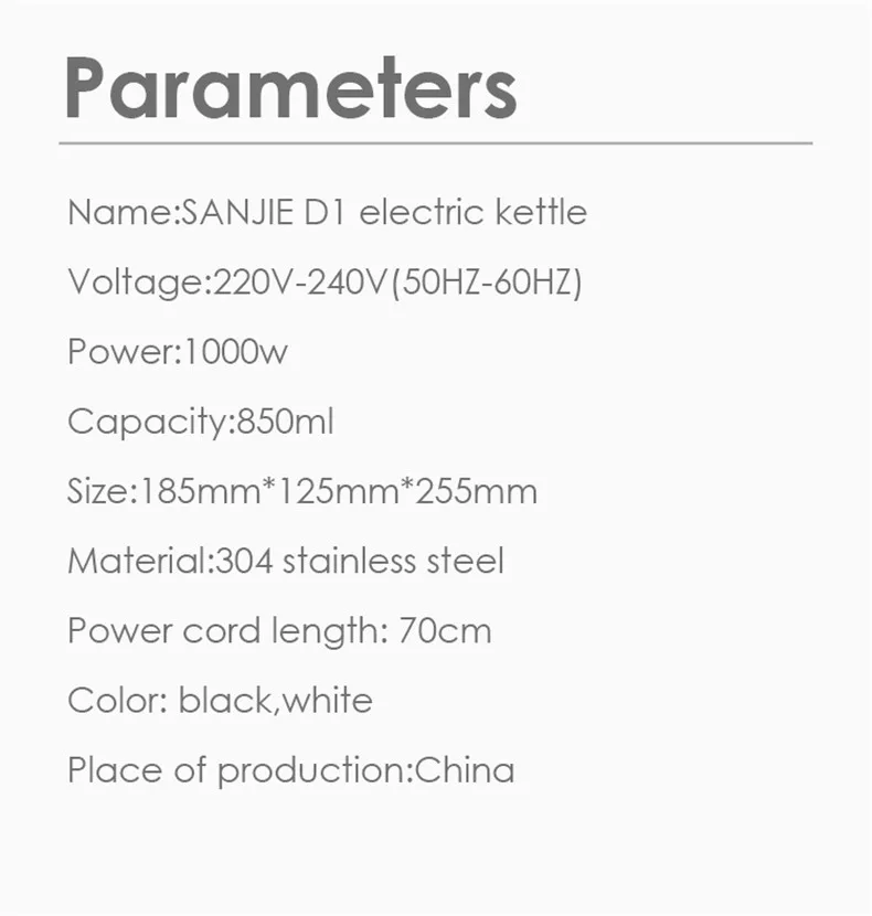 SANJIE D1 Электрический чайник 850 мл из нержавеющей стали Портативный водяной котел красивый Электрический чайник хорошего качества