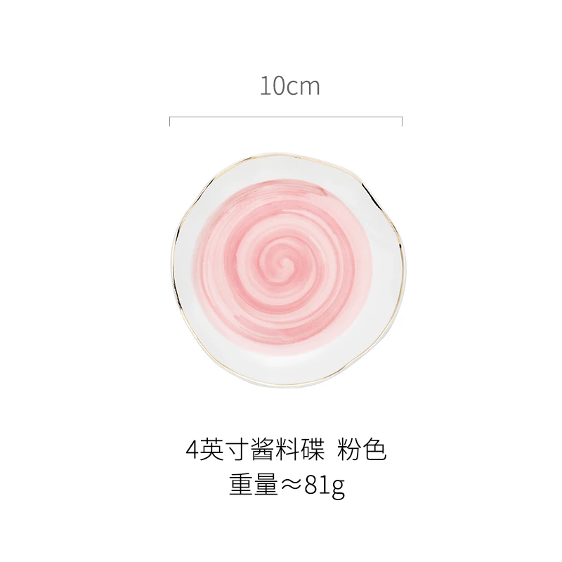 Столовая посуда, розовая Салатовая чаша, керамическая тарелка, Мраморная посуда для хранения, матовая синяя столовая посуда, набор, высокое качество, тарелка - Color: 4 inch pink