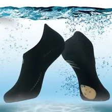 RANDY SUN водные прогулочные носки женские Пилатес для йоги нескользящие Подводные беговые инструмент для упражнений носки 2 пары или 3 пары