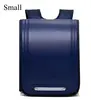 Japan School backpacks bag for girls Japanese Orthopedic School Bags Children Backpack For Boy students PU backpack bag for kid 3